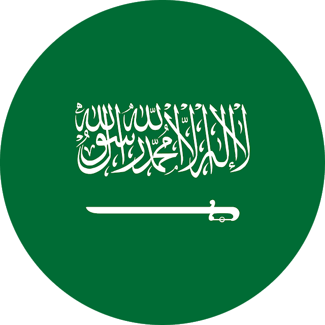 Arabic Flag